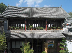Bai Traditional House